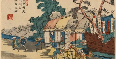 vieille carte de visite chinoise